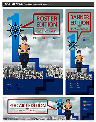 전신 PSD 구름 템플릿 1 배너 배너템플릿 어린이교육 남자 가로배너 ZIP 포스터 세로배너 어린이 하늘 한명 들기 사람 앉기 건물 앞모습 책 세트 계단 현수막 남자만 남자한명만 어린이만 소년만 소년한명만 자연요소 건축물 교육 뷰포인트 모션 가로 세로 파일형식