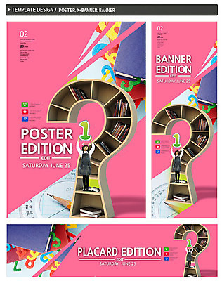 전신 PSD 템플릿 1 배너 배너템플릿 여자 어린이교육 가로배너 ZIP 포스터 세로배너 어린이 한명 서기 들기 사람 책 세트 숫자 연필 한국인 물음표 현수막 여자만 여자한명만 어린이만 소녀만 소녀한명만 문자 기호 교육 모션 학용품 동양인 가로 세로 필기구 파일형식