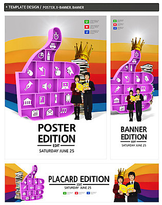 PSD 템플릿 배너 배너템플릿 여자 교육 남자 가로배너 교복 ZIP 포스터 세로배너 청소년 왕관 미소 들기 사람 동양인 손짓 두명 앞모습 책 세트 한국인 현수막 최고 청소년교육 십대만 옷 뷰포인트 모션 표정 인종 가로 세로 파일형식