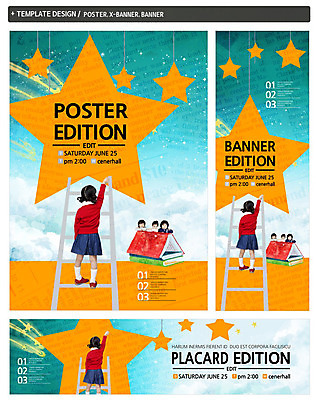 전신 PSD 템플릿 배너 배너템플릿 여자 어린이교육 교육 남자 가로배너 ZIP 포스터 별 세로배너 어린이 사다리 서기 사람 앉기 동양인 여러명 책 세트 한국인 현수막 어린이만 자연요소 다수 모션 인종 가로 세로 도구 파일형식