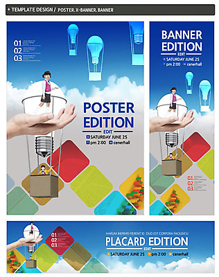 전신 PSD 구름 템플릿 손 배너 배너템플릿 여자 어린이교육 교육 남자 가로배너 ZIP 포스터 세로배너 어린이 전구 하늘 서기 들기 사람 동양인 손짓 신체부위 세명 세트 한국인 현수막 열기구 어린이만 자연요소 항공교통 모션 인종 가로 세로 파일형식