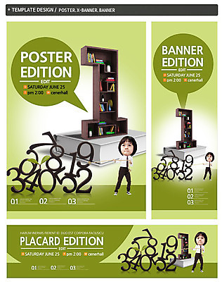 전신 PSD 템플릿 1 배너 배너템플릿 어린이교육 교육 남자 가로배너 ZIP 포스터 세로배너 어린이 책장 한명 서기 들기 사람 앞모습 책 세트 숫자 현수막 우승 남자만 남자한명만 어린이만 소년만 소년한명만 문자 뷰포인트 가구 모션 가로 세로 최고 파일형식