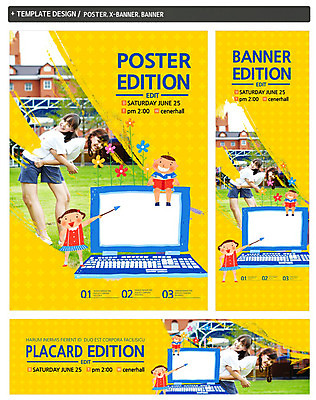 PSD 템플릿 배너 배너템플릿 여자 교육 남자 가로배너 꽃 ZIP 포스터 세로배너 학교 서기 들기 사람 여러명 앞모습 옆모습 책 친구 노트북 세트 스트레칭 현수막 청소년교육 식물 뷰포인트 다수 관계 모션 가로 세로 전자제품 운동 파일형식