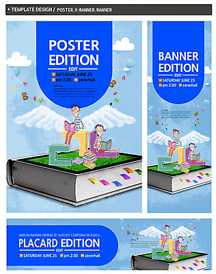 PSD 구름 템플릿 배너 알파벳 배너템플릿 여자 교육 남자 가로배너 ZIP 포스터 세로배너 날개 하늘 서기 들기 사람 앉기 한글 두명 앞모습 책 친구 세트 현수막 전자책 자연요소 문자 영어 뷰포인트 관계 모션 가로 세로 파일형식