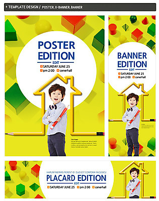 PSD 템플릿 배너 배너템플릿 어린이교육 교육 남자 가로배너 ZIP 포스터 세로배너 어린이 주택 한명 서기 미소 들기 사람 동양인 상반신 세트 연필 팔짱 미니어처 한국인 현수막 남자만 남자한명만 어린이만 소년만 소년한명만 1 모션 학용품 표정 인종 건물 가로 세로 필기구 모형 파일형식