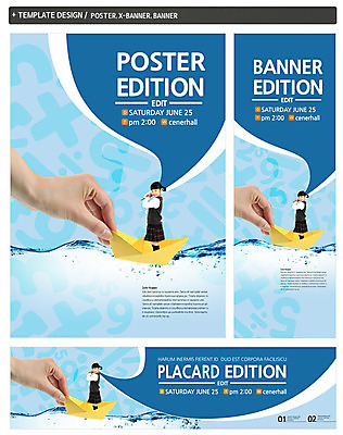 PSD 템플릿 손 기호 배너 배너템플릿 여자 어린이교육 가로배너 ZIP 포스터 세로배너 어린이 서기 들기 사람 동양인 상반신 두명 옆모습 신체부위 세트 숫자 한국인 현수막 종이배 어린이만 문자 교육 뷰포인트 모션 인종 가로 세로 종이접기 파일형식