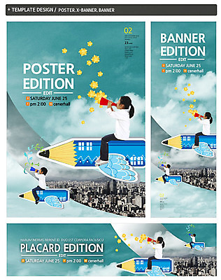 전신 PSD 구름 템플릿 배너 배너템플릿 여자 어린이교육 남자 가로배너 꽃 ZIP 포스터 세로배너 어린이 날개 하늘 들기 사람 앉기 두명 옆모습 세트 연필 확성기 현수막 어린이만 자연요소 식물 교육 뷰포인트 모션 학용품 가로 세로 필기구 파일형식