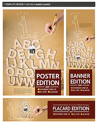 전신 PSD 템플릿 1 손 배너 알파벳 배너템플릿 여자 교육 남자 가로배너 ZIP 포스터 세로배너 청소년 왕관 들기 사람 앉기 앞모습 신체부위 세명 세트 숫자 연필 한국인 현수막 그리기 청소년교육 십대만 문자 영어 뷰포인트 모션 학용품 동양인 가로 세로 필기구 파일형식