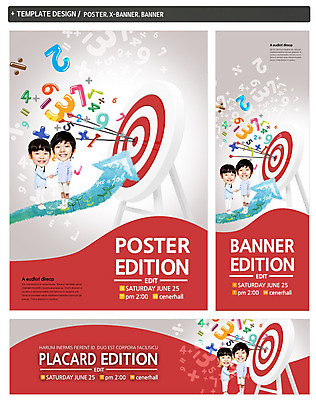 전신 PSD 템플릿 기호 배너템플릿 여자 교육 남자 가로배너 ZIP 포스터 화살표 세로배너 어린이 화살 서기 사람 두명 앞모습 친구 세트 숫자 현수막 과녁판 어린이만 문자 배너 뷰포인트 관계 모션 가로 세로 파일형식