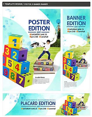 전신 PSD 템플릿 배너 배너템플릿 교육 남자 가로배너 ZIP 포스터 세로배너 어린이 밧줄 한명 서기 사람 동양인 앞모습 책 세트 숫자 한국인 현수막 당기기 주사위 남자만 남자한명만 어린이만 소년만 소년한명만 문자 1 줄 뷰포인트 모션 인종 가로 세로 파일형식