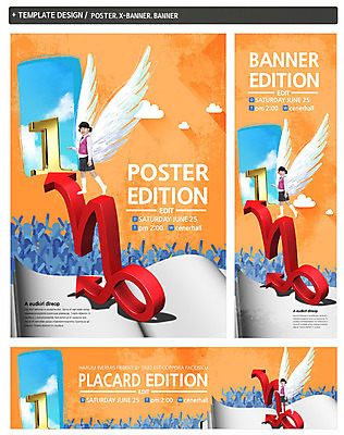 전신 PSD 구름 템플릿 1 배너 배너템플릿 여자 가로배너 ZIP 포스터 화살표 세로배너 어린이 날개 하늘 한명 서기 사람 동양인 옆모습 세트 숫자 한국인 현수막 우승 여자만 여자한명만 어린이만 소녀만 소녀한명만 자연요소 문자 뷰포인트 모션 인종 가로 세로 최고 파일형식