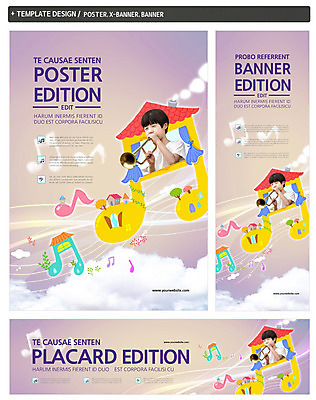 PSD 구름 템플릿 배너 배너템플릿 남자 가로배너 ZIP 포스터 세로배너 어린이 악기 음악 연주 음표 하늘 문화예술 주택 한명 들기 사람 동양인 상반신 앞모습 세트 한국인 현수막 남자만 남자한명만 어린이만 소년만 소년한명만 자연요소 1 기호 뷰포인트 모션 인종 건물 가로 세로 파일형식