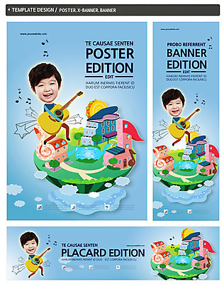 전신 PSD 구름 템플릿 배너 배너템플릿 남자 가로배너 ZIP 포스터 별 세로배너 어린이 악기 음악 연주 음표 하늘 문화예술 한명 서기 미소 들기 사람 동양인 세트 마을 한국인 현수막 기타 탬버린 남자만 남자한명만 어린이만 소년만 소년한명만 자연요소 1 기호 모션 현악기 타악기 표정 인종 가로 세로 파일형식