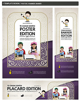 PSD 템플릿 한국전통 배너 배너템플릿 여자 남자 가로배너 ZIP 포스터 세로배너 전통문화 어린이 서예 문화예술 들기 사람 동양인 앞모습 세명 세트 한국인 현수막 붓 어린이만 전통 문화 뷰포인트 모션 한국 인종 가로 세로 파일형식