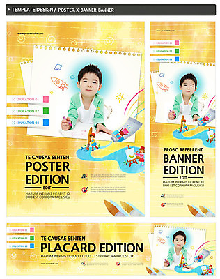 PSD 템플릿 배너 배너템플릿 남자 가로배너 ZIP 포스터 세로배너 어린이 엎드리기 문화예술 한명 사람 동양인 상반신 앞모습 세트 물감 행성 한국인 현수막 붓 스케치북 그림 남자만 남자한명만 어린이만 소년만 소년한명만 1 뷰포인트 모션 학용품 인종 가로 세로 우주 미술도구 파일형식