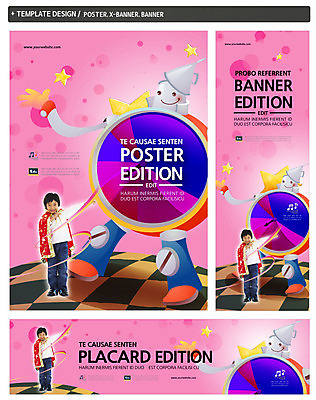 전신 PSD 템플릿 배너 배너템플릿 남자 가로배너 ZIP 포스터 별 세로배너 문화예술 한명 서기 사람 동양인 앞모습 세트 한국인 마술 현수막 망토 로봇 남자만 남자한명만 자연요소 1 뷰포인트 모션 인종 가로 세로 파일형식