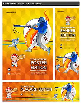 전신 PSD 템플릿 배너 배너템플릿 남자 가로배너 ZIP 포스터 세로배너 스포츠 서기 들기 사람 세명 세트 운동 야구 야구방망이 현수막 야구선수 야구공 남자만 공 모션 운동선수 건강 가로 세로 구기 야구용품 파일형식