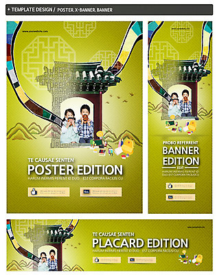 PSD 템플릿 한국전통 배너 배너템플릿 여자 남자 가로배너 ZIP 포스터 세로배너 전통문화 어린이 산 서기 들기 사람 상반신 두명 앞모습 세트 현수막 탈 어린이만 전통 문화 뷰포인트 모션 한국 가면 가로 세로 파일형식