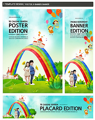 전신 PSD 구름 템플릿 배너 배너템플릿 여자 어린이교육 남자 가로배너 꽃 ZIP 포스터 세로배너 어린이 무지개 학교 하늘 서기 들기 사람 동양인 잔디 여러명 세트 한국인 현수막 성 풍선 어린이만 자연요소 식물 건축물 교육 다수 모션 인종 가로 세로 파일형식