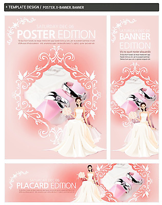 전신 PSD 템플릿 배너 배너템플릿 여자 가로배너 ZIP 포스터 세로배너 신부 부케 웨딩드레스 결혼 한명 서기 들기 사람 성인 앞모습 세트 현수막 반지 여자만 여자한명만 성인여자만 성인만 웨딩박람회 1 드레스 뷰포인트 꽃다발 장신구 모션 이벤트 가로 세로 박람회 파일형식