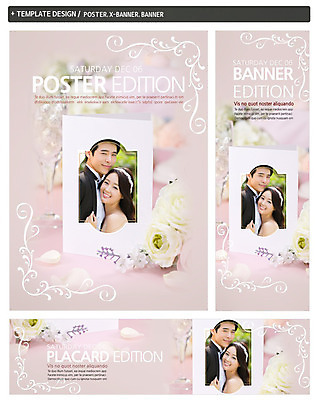 PSD 식물 템플릿 배너 배너템플릿 여자 남자 가로배너 꽃 ZIP 포스터 세로배너 신부 웨딩드레스 신랑 결혼 서기 미소 사람 동양인 정장 턱시도 상반신 성인 두명 옆모습 세트 한국인 현수막 성인만 웨딩박람회 드레스 옷 뷰포인트 모션 표정 인종 이벤트 가로 세로 박람회 파일형식