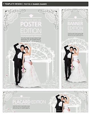 전신 PSD 식물 템플릿 배너 배너템플릿 여자 남자 가로배너 꽃 ZIP 포스터 세로배너 신부 부케 웨딩드레스 허리손 신랑 결혼 서기 들기 사람 동양인 정장 턱시도 손짓 성인 두명 앞모습 세트 한국인 현수막 하트 성인만 웨딩박람회 모양 드레스 옷 뷰포인트 꽃다발 포즈 모션 인종 이벤트 가로 세로 박람회 파일형식
