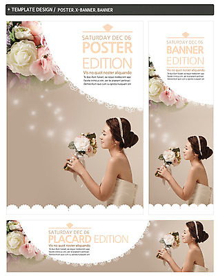 PSD 식물 템플릿 배너 배너템플릿 여자 가로배너 꽃 ZIP 포스터 세로배너 신부 부케 웨딩드레스 결혼 한명 서기 들기 사람 동양인 상반신 성인 옆모습 세트 눈감음 한국인 현수막 향기 여자만 여자한명만 성인여자만 성인만 웨딩박람회 1 드레스 뷰포인트 꽃다발 모션 인종 이벤트 가로 세로 냄새 박람회 파일형식