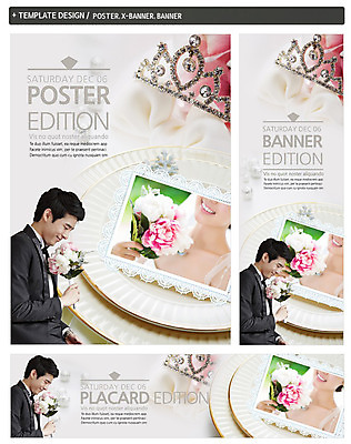 PSD 식물 템플릿 배너 배너템플릿 남자 가로배너 꽃 ZIP 포스터 세로배너 부케 신랑 결혼 한명 서기 들기 사람 동양인 정장 턱시도 상반신 성인 옆모습 세트 한국인 현수막 티아라 남자만 남자한명만 성인남자만 성인만 웨딩박람회 1 옷 뷰포인트 꽃다발 모션 왕관 인종 이벤트 가로 세로 박람회 파일형식