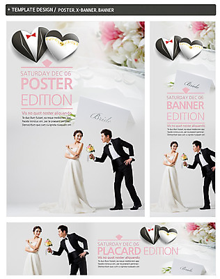 전신 PSD 식물 템플릿 배너 배너템플릿 여자 남자 가로배너 꽃 ZIP 포스터 세로배너 신부 부케 웨딩드레스 신랑 결혼 서기 들기 사람 정장 턱시도 성인 두명 옆모습 세트 현수막 성인만 웨딩박람회 드레스 옷 뷰포인트 꽃다발 모션 이벤트 가로 세로 박람회 파일형식