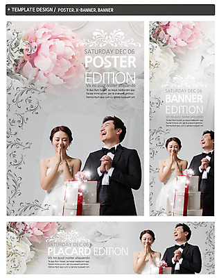 PSD 식물 템플릿 배너 배너템플릿 여자 남자 가로배너 꽃 ZIP 포스터 세로배너 신부 웨딩드레스 신랑 결혼 선물 서기 미소 사람 동양인 정장 턱시도 손짓 상반신 성인 두명 앞모습 선물상자 세트 한국인 현수막 성인만 웨딩박람회 드레스 옷 뷰포인트 모션 표정 인종 이벤트 가로 세로 상자 박람회 파일형식