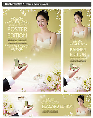 PSD 식물 템플릿 손 배너 배너템플릿 여자 남자 가로배너 꽃 ZIP 포스터 세로배너 신부 웨딩드레스 신랑 결혼 프로포즈 미소 사람 동양인 상반신 성인 두명 앞모습 신체부위 세트 한국인 현수막 반지 성인만 웨딩박람회 드레스 뷰포인트 장신구 표정 인종 이벤트 가로 세로 박람회 파일형식