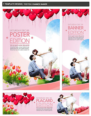 전신 PSD 템플릿 배너 배너템플릿 여자 남자 가로배너 꽃 ZIP 포스터 세로배너 부케 웨딩드레스 결혼 하늘 서기 들기 사람 앉기 동양인 정장 턱시도 성인 두명 옆모습 세트 한국인 현수막 하트 성인만 웨딩박람회 모양 식물 드레스 옷 뷰포인트 꽃다발 모션 인종 이벤트 가로 세로 박람회 파일형식