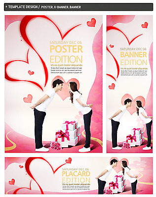전신 PSD 템플릿 배너 커플 배너템플릿 여자 남자 가로배너 ZIP 포스터 세로배너 선물 서기 사람 성인 두명 옆모습 선물상자 세트 현수막 하트 성인만 모양 뷰포인트 관계 모션 가로 세로 상자 파일형식