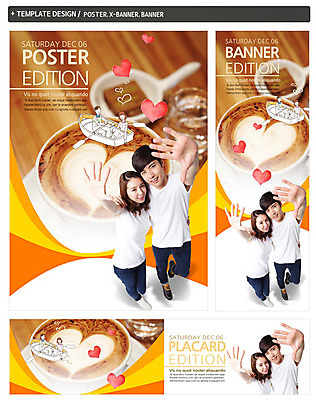 전신 PSD 템플릿 배너 커플 배너템플릿 여자 남자 가로배너 ZIP 포스터 세로배너 커피 음식 어깨동무 서기 미소 사람 동양인 손짓 여러명 성인 앞모습 세트 한국인 현수막 하트 성인만 모양 음료 뷰포인트 포즈 다수 관계 모션 표정 인종 가로 세로 파일형식