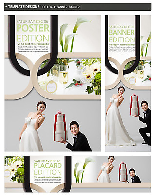 PSD 템플릿 배너 배너템플릿 여자 남자 가로배너 꽃 ZIP 포스터 세로배너 신부 웨딩드레스 신랑 결혼 선물 서기 들기 사람 동양인 정장 턱시도 상반신 성인 두명 옆모습 선물상자 세트 한국인 현수막 성인만 웨딩박람회 식물 드레스 옷 뷰포인트 모션 인종 이벤트 가로 세로 상자 박람회 파일형식