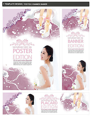 PSD 템플릿 배너 배너템플릿 여자 가로배너 ZIP 포스터 세로배너 신부 부케 웨딩드레스 결혼 목걸이 한명 서기 미소 들기 사람 동양인 상반신 성인 뒷모습 세트 한국인 현수막 웨딩슈즈 여자만 여자한명만 성인여자만 성인만 웨딩박람회 1 드레스 뷰포인트 꽃다발 신발 장신구 모션 표정 인종 이벤트 가로 세로 결혼소품 박람회 파일형식