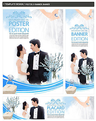 PSD 템플릿 배너 배너템플릿 여자 남자 가로배너 ZIP 포스터 세로배너 신부 웨딩드레스 신랑 결혼 서기 미소 사람 동양인 정장 턱시도 상반신 성인 두명 앞모습 옆모습 세트 한국인 현수막 반지 성인만 웨딩박람회 드레스 옷 뷰포인트 장신구 모션 표정 인종 이벤트 가로 세로 박람회 파일형식