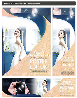 PSD 템플릿 배너 응시 배너템플릿 여자 가로배너 ZIP 포스터 세로배너 신부 웨딩드레스 결혼 한명 서기 사람 동양인 상반신 성인 옆모습 세트 한국인 현수막 반지 여자만 여자한명만 성인여자만 성인만 웨딩박람회 1 시선 드레스 뷰포인트 장신구 모션 인종 이벤트 가로 세로 박람회 파일형식