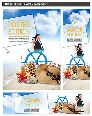 PSD 구름 템플릿 모자 배너 배너템플릿 여자 남자 가로배너 ZIP 포스터 세로배너 결혼 하늘 불가사리 서기 사람 동양인 상반신 성인 해변 두명 옆모습 세트 선글라스 한국인 등맞대기 현수막 소라 키_배핸들 성인만 웨딩박람회 자연요소 잡화 안경 바다 뷰포인트 모션 어패류 극피동물 인종 이벤트 가로 세로 핸들 박람회 파일형식