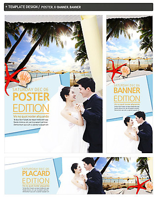 PSD 구름 템플릿 배너 배너템플릿 여자 남자 가로배너 ZIP 포스터 세로배너 신부 여행 웨딩드레스 신랑 결혼 하늘 조개 불가사리 서기 미소 사람 동양인 정장 턱시도 상반신 성인 두명 옆모습 세트 마주보기 손잡기 한국인 신혼여행 현수막 성인만 웨딩박람회 자연요소 드레스 옷 뷰포인트 모션 어패류 극피동물 표정 인종 이벤트 가로 세로 박람회 파일형식