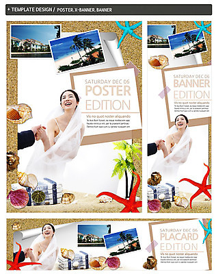 PSD 나무 식물 템플릿 배너 배너템플릿 여자 가로배너 ZIP 포스터 세로배너 신부 여행 웨딩드레스 결혼 조개 불가사리 한명 서기 미소 사람 동양인 상반신 성인 해변 앞모습 세트 야자수 손잡기 한국인 신혼여행 현수막 소라 여자만 여자한명만 성인여자만 성인만 웨딩박람회 1 드레스 바다 뷰포인트 모션 어패류 극피동물 표정 인종 이벤트 가로 세로 박람회 파일형식