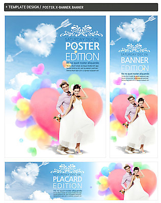 전신 PSD 외국인 구름 템플릿 배너 배너템플릿 여자 남자 가로배너 ZIP 포스터 세로배너 웨딩드레스 결혼 하늘 화살 서기 사람 성인 두명 앞모습 세트 현수막 하트 성인만 웨딩박람회 자연요소 모양 드레스 뷰포인트 모션 인종 이벤트 가로 세로 박람회 파일형식