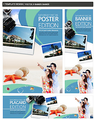 PSD 서양인 외국인 백인 템플릿 배너 커플 응시 배너템플릿 여자 남자 가로배너 ZIP 포스터 세로배너 여행 하늘 조개 불가사리 서기 들기 사람 손짓 상반신 성인 해변 두명 앞모습 세트 쌍안경 현수막 물방울 가리킴 성인만 시선 바다 뷰포인트 관계 모션 어패류 극피동물 인종 가로 세로 망원경 파일형식