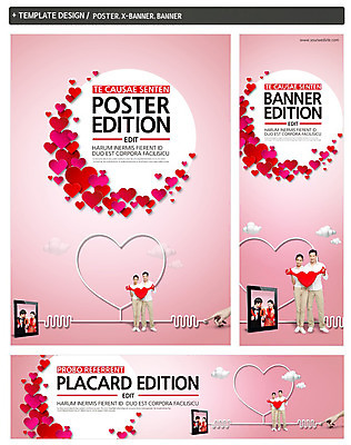 전신 PSD 템플릿 배너 커플 배너템플릿 여자 남자 가로배너 ZIP 포스터 세로배너 서기 들기 사람 손짓 여러명 상반신 성인 앞모습 세트 현수막 하트 성인만 모양 뷰포인트 다수 관계 모션 가로 세로 파일형식