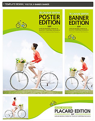 전신 PSD 템플릿 배너 배너템플릿 여자 가로배너 꽃 ZIP 포스터 세로배너 휴식 한명 미소 사람 동양인 성인 옆모습 세트 바구니 자전거 한국인 현수막 승차 여자만 여자한명만 성인여자만 성인만 식물 1 뷰포인트 컨셉 모션 표정 인종 가로 세로 바이크 파일형식