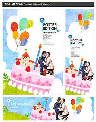 전신 PSD 구름 템플릿 배너 배너템플릿 여자 가로배너 딸 ZIP 포스터 세로배너 어린이 촛불 학교 가족 하늘 엄마 키스 서기 사람 앉기 동양인 상반신 성인 두명 세트 케이크 한국인 현수막 풍선 여자만 자연요소 교육 초 관계 모션 디저트 인종 가로 세로 애정표현 파일형식