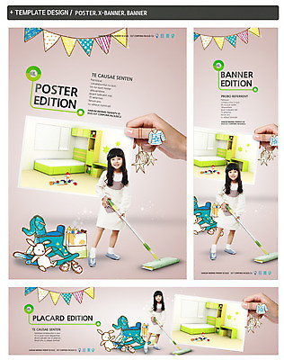 전신 PSD 템플릿 손 배너 배너템플릿 여자 가로배너 ZIP 포스터 세로배너 어린이 인형 가족 주택 서기 미소 들기 사람 손짓 두명 앞모습 신체부위 세트 장난감 앞치마 현수막 청소도구 청소 기념사진 어린이만 뷰포인트 관계 모션 표정 건물 가로 세로 도구 파일형식