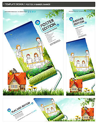 PSD 식물 템플릿 배너 배너템플릿 여자 남자 가로배너 꽃 딸 ZIP 포스터 세로배너 아들 나비 가족 하늘 엄마 부동산 주택 서기 사람 잔디 여러명 상반신 성인 앞모습 세트 미니어처 현수막 아빠 롤러 성인만 뷰포인트 다수 곤충 관계 모션 건물 가로 세로 모형 재산 파일형식