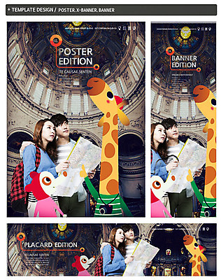 PSD 동물 템플릿 배너 커플 응시 배너템플릿 여자 남자 가로배너 ZIP 포스터 세로배너 여행 지도 두마리 어깨동무 들기 사람 동양인 상반신 성인 두명 옆모습 세트 한국인 현수막 기린 성인만 시선 뷰포인트 포즈 2 포유류 관계 모션 인종 가로 세로 파일형식