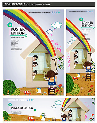 PSD 나무 식물 구름 템플릿 배너 배너템플릿 여자 남자 가로배너 꽃 딸 ZIP 포스터 세로배너 어린이 무지개 사다리 가족 엄마 주택 사람 성인 세명 세트 현수막 그리기 아빠 롤러 자연요소 관계 모션 건물 가로 세로 도구 파일형식